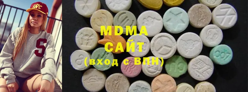 что такое   Зверево  MDMA VHQ 